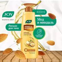 Лосьон для тела питательный с медом и миндалем JOY, 400ml