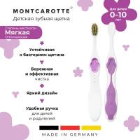 Зубная щетка Montcarotte Kids Toothbrush soft 0+, purple