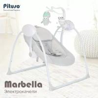 Электрокачели Pituso Marbella Grey/Серый Точки Качели для детей, электрическая шезлонг для детей, колыбель с Bluetooth, качающееся кресло, детская кроватка, люлька, музыкальный пульт дистанционного управления