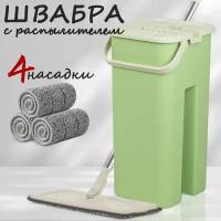 Швабра и ведро