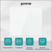 Индукционная варочная панель Gorenje GI6401WSC, белый