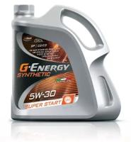 Масло моторное G-Energy Synthetic Super Start 5W-30 4л