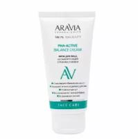 ARAVIA Крем для лица балансирующий с РНА-кислотами PHA-Active Balance Cream, 50 мл