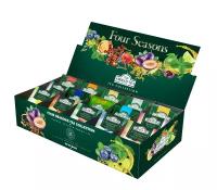 Чай Ahmad Tea Four seasons ассорти в пакетиках подарочный набор