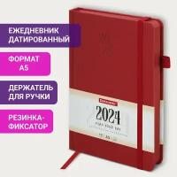 Ежедневник планинг датированный 2024 А5 138х213мм Brauberg Plain, под кожу, резинка, держатель для ручки, красный, 115000