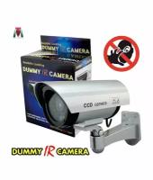 Муляж камеры видеонаблюдения Dummy IR Camera