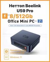 Неттоп Beelink U59 Pro Intel celeron N5105/ HD Graphics/Windows 11 pro