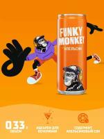 Газированный напиток FUNKY MONKEY Orange 0,33 л. х 12 шт