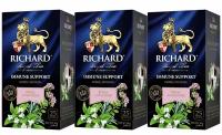Richard Royal чай Alpine Herbs Immune Support 25пак - 3 штуки