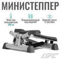 Министеппер DFC поворотный SC-S032YG