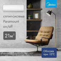 Сплит-система Midea Paramout MSAG1-07HRN1-I/MSAG1-07HRN1-O