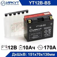 Мото аккумулятор стартерный иркут YT12B-BS 12В 10 Ач прямая полярность 170А 12V, AGM, аккумулятор для мотоцикла, квадроцикла, гидроцикла, снегохода