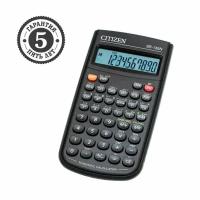 Калькулятор Citizen инженерный, 8+2 разрядов, пит. от батарейки,154*84 мм, сертифицирован для ЕГЭ (SR-135N)