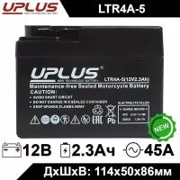 Мото аккумулятор стартерный Leoch UPLUS LTR4A-5 12V 2.3Ah обратная полярность 30A YTR4A-BS, CT 12026 AGM аккумулятор для мотоцикла, гидроцикла, скутера