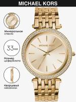 Наручные часы MICHAEL KORS Darci, золотой