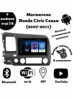 Автомагнитола 2din Android для Honda Civic Седан (2007-2011)