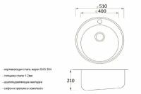 Кухонная мойка Zorg Sanitary Zorg Inox ZR-510/205