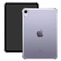 Противоударный прозрачный силиконовый чехол-накладкa для iPad Mini 6