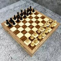 Шахматы деревянные 