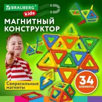 Конструктор магнитный детский развивающий / игрушки для детей Big Magnetic Blocks-34, 34 детали, с колесной базой, Brauberg Kids