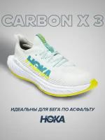 Кроссовки HOKA, полнота D, размер US10D/UK9.5/EU44/JPN28, желтый, белый