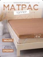 Матрас топпер на диван, кровать, 5 см, 180x200 см Мир-текст