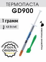 Термопаста GD900 в шприце 1 грамм с лопаткой для процессора ноутбука компьютера, теплопроводность 4.8 Вт/мК