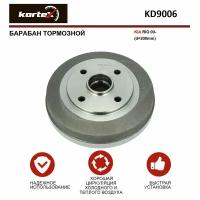 Барабан тормозной Kortex KD9006