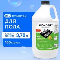 Эко средство для мытья пола с ароматом киви и листьев айвы WONDER LAB, 3.78 литра на 189 моек