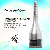 Подводка для глаз Influence Beauty Gravitational Radius гелевая тон 01 2.5г