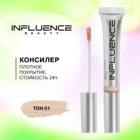 Консилер Influence Beauty Replicant стойкий, плотный, тон 01: светло-бежевый, 7мл