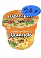 Пюре быстрого приготовления Доширак грибы, 40 гр., пластиковый стакан, 24 шт