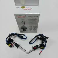 Ксеноновые лампы SHO-ME H1 5000K 2ШТ