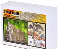 Строительный набор Cyber Ruins. Во тьме далёкого будущего. Технолог