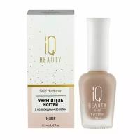 Укрепитель для ногтей с коллоидным золотом Gold Hardener IQ Beauty Nude 12,5 мл