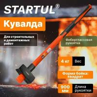 Кувалда 4 кг с фиберглассовой рукояткой STARTUL MASTER