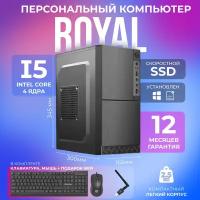 Компьютер для дома и офиса / Офисный компьютер / Системный блок ( intel core i5 2400 / 16 ГБ ОЗУ / SSD 512 ГБ / HDD 512 / 400W ) + Набор