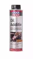 Lm Oil Additiv Антифрикционная Присадка С Дисульфидом Молибдена В Моторное Масло (0.3L) LIQUI MOLY арт. 1998