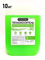 Теплоноситель теплогикс Пропиленгликоль -30°C 10кг