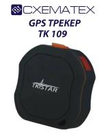 Универсальный мини GPS-Трекер / 60 дней в режиме ожидания