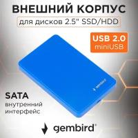 Внешний корпус Gembird EE2-U2S-40P Blue