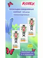 Kotex прокладки ежедневные Natural Normal, 2 капли