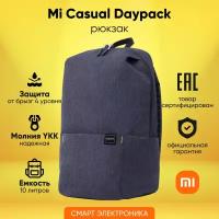 Рюкзак Mi Casual Daypack (Black)