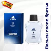 Лосьон после бритья Adidas UEFA Champions League Champions Edition. Испания. 100ml