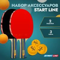 Набор для настольного тенниса START LINE: 2 Ракетки Level 200, 3 Мяча Club Select, упаковано в блистер