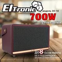 Колонка ELTRONIC MONSTER BOX 700 (30-14) TWS (красный)