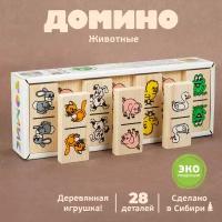 Настольная игра Томик Домино Животные