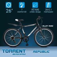 Велосипед TORRENT Republic (рама сталь 18,5