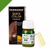 Tarrago Краситель Quick Color Repairer 617 sulphur