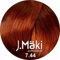 J.MAKI краска для волос 60 МЛ 7.44